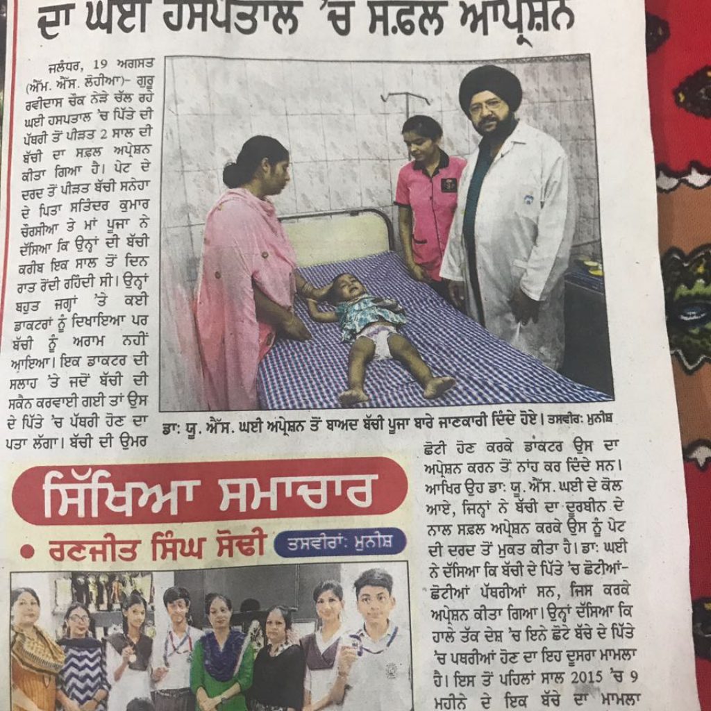News3