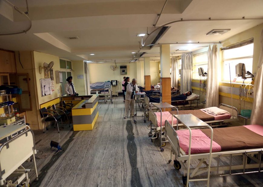ICU 1