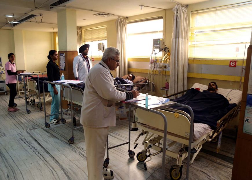 ICU 2